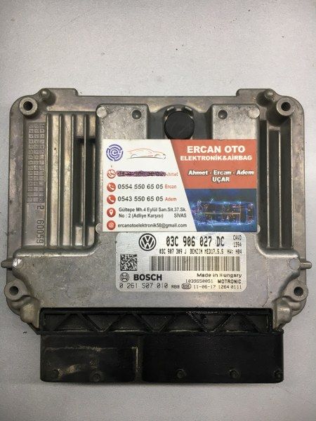 03C906027DC - - VW VAG Motor ECU 0261S07010 0 261 S07 010 - 03C 906 027 DC